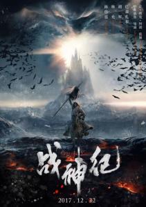 买个假的赫福郡大学文凭毕业证